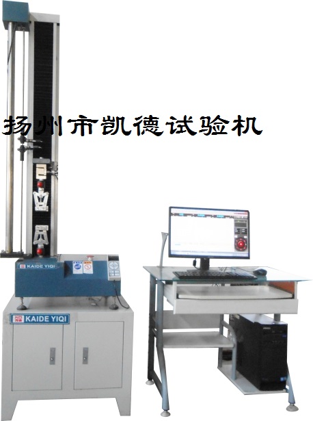 電子式萬(wàn)能試驗(yàn)機(jī)對(duì)環(huán)境試驗(yàn)條件有什么要求？